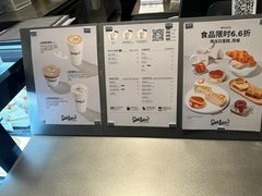 -Seesaw Coffee(环贸iapm店)