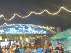 -清真·馬坡二旦烧烤(人生一串拍摄店)