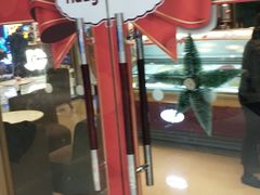 -哈根达斯(合肥天鹅湖店)