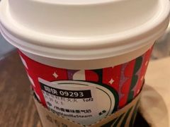 香草味蒸气奶-星巴克(潍坊泰华广场店)