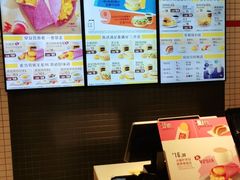 -麦当劳(学院大街店)