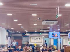 -柴氏风味斋(甘家口店)