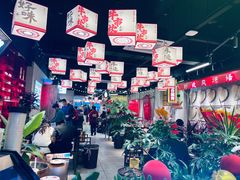 -牛市坎火锅(建设路店)