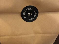 -81BAKERY(大学路店)