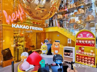 敲可爱滴Kakao太想摸摸捏捏