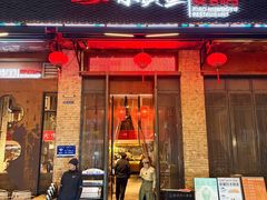 -图味美小黄鱼·景德菜(浙江路店)