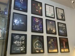 -作幺探案馆·剧本杀实景搜证