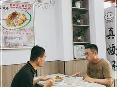 大堂-宝印真饺(瑞景总店)