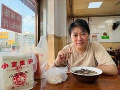 -春雨羊汤店(广开四马路总店)