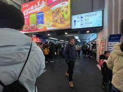 -绍兴启迪乔波冰雪世界