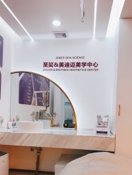 点击看大图 -至简医疗美容·医生集团