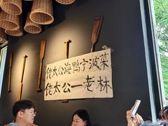 -佬太公海鸭·海鲜大排档(上海总店)