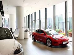 -TESLA 特斯拉(广州天环广场体验店)
