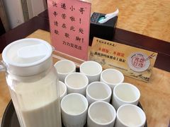 -力力豆花庄(广渠门店)