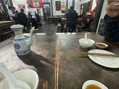 -吾介小籠館