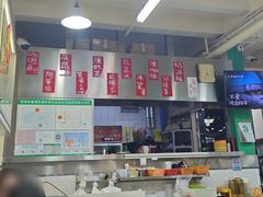 -華歡冰室-WahFoon(吉大店)