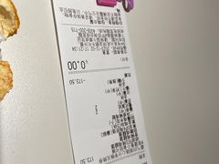 -肯德基(转塘世纪联华店)