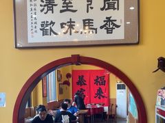 -闻香阁·清真(光荣道店)