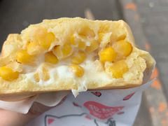 芝士沙拉玉米-半饱台式茶点