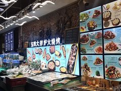-船梆煮•蒸汽海鲜·炉火烤肉(五四广场店)