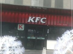 门面-肯德基(京广桥店)