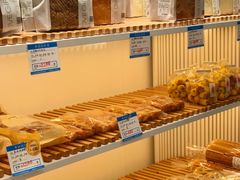 杂粮吐司-AILI爱的礼物(兰天店)