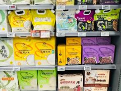 -Olé精品超市(上海港汇恒隆店)