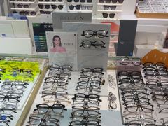 -美式眼镜·授权蔡司.依视路.尼康.豪雅.明月(人民广场店)