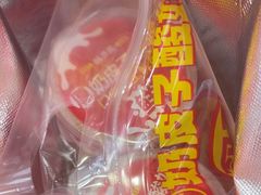 -味多美蛋糕(洋桥店)