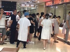 -温州牙科医院