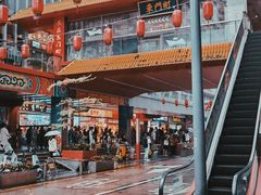 -东门町美食街