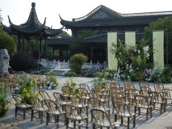 点击看大图 -豪门婚礼策划