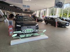 -浙江中升裕迪奥迪4S店(西溪店)