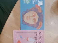 -玫瑰咖啡(中山六路店)