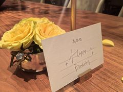 -新荣记(新源南路店)