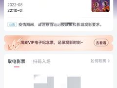 -金太狼4k国际影城