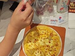 -达美乐比萨(骏壹万邦广场店)