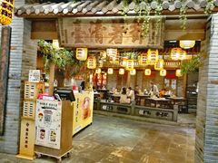 门面-南京大牌档(三阳广场苏宁店)