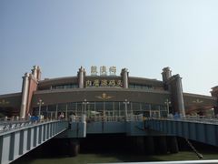 -鼓浪屿内厝澳码头(轮渡站)