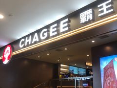 -霸王茶姬(上海恒基名人店)