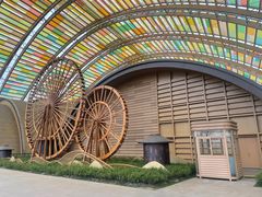 -中国天府农业博览园