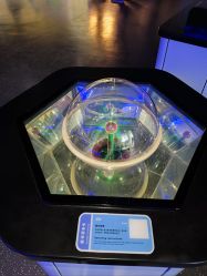 -北京科学中心儿童乐园