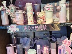 -星巴克(北京南站第二店)