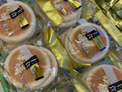 -一手店(万源路店)