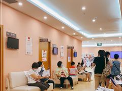 -爱康国宾体检中心(建国门分院)