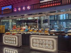 -全聚德烤鸭店(准噶尔路店)