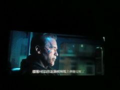android_upload_pic-百丽宫影城(CGS激光苏宁广场店)