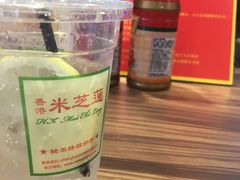 -美芝莲(领展购物广场中关村店)