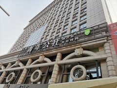 门面-青年公社烤鸭(青年路店)