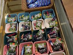 -网鱼电竞·棋牌(五一广场店)